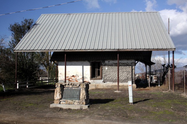 Milliken Museum and Los Banos Historic Sites