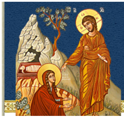 St. Mary Magdalene Orthodox Christian Church