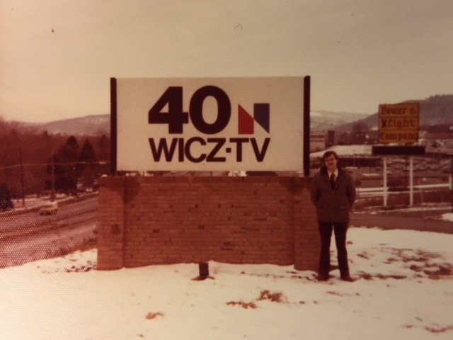 My first job out of college was news reporter for station WICZ-TV in Binghamton, NY. Photo: Newvine Personal Collection